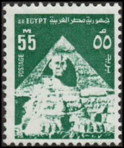 Egypt 900 - Unused-NG - 55m Sphinx / Middle Pyramid (1974) (cv $8.55)