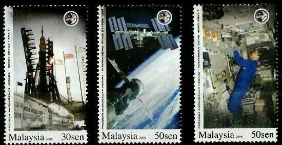 National Angkasawan Programme Space Astronomy Malaysia 2008 (sheetlet) MNH *Rare
