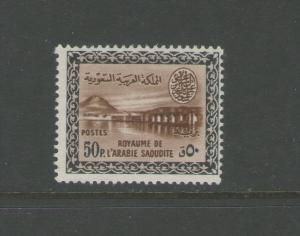 Saudi Arabia 1960 Sc 223 MH