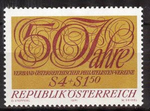 Austria 1971 50 Years Philatelist Associations Mi. 1380 MNH