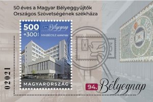 Hungary 2021 MNH Souvenir Sheet Stamps Stamp Day Post