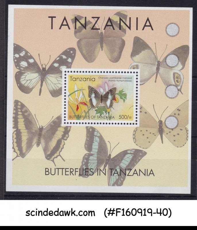 TANZANIA - 2005 BUTTERFLIES OF TANZANIA - MIN/SHT MNH