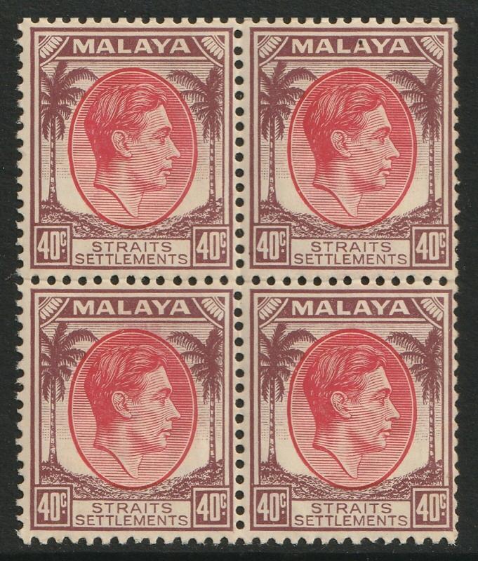 Malaya Straits Settlements 1937 KGVI 40c 4V block MInt SG#288 M1972