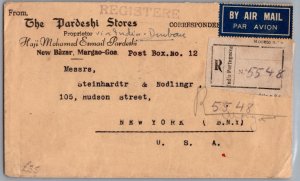 1945 Nova GOA Portuguese India Registered Airmail  Cover to NY USA