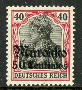 Morocco 1911 Germany  50¢/40 pfg Sc #51 Watermarked  MNH F699