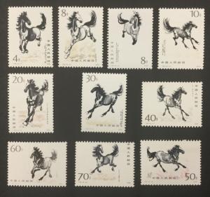 (BJ Stamps) CHINA PRC. #1389-1398, 1978 set of 10, FVF, OG, MNH. CV $72.00.