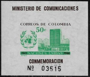 Colombia #725 MNH S/Sheet - UN Headquarters and Emblem (d)