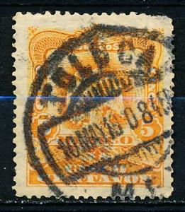 Mexico #307 Single Used