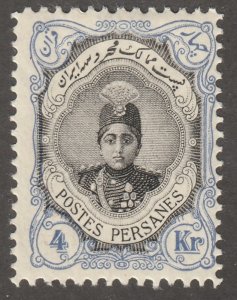 Persian stamp, Scott#496, mint, hinged, perf 11.5 x 12.0, 4KR,