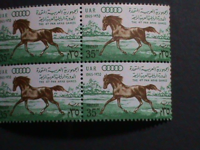 ​UNITED ARAB REPUBLIC-1965 4TH PAN ARAB OLYMPIC GAMES-MNH BLOCK VERY FINE