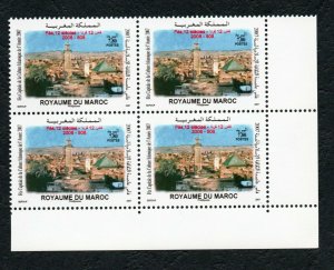 2007 - Morocco - Fez - Capital City for Islamic Culture - Mosque - Block - MNH** 