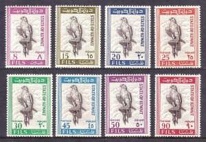 KUWAIT — SCOTT 291-298 — 1965 FALCON SET — MNH — SCV $47