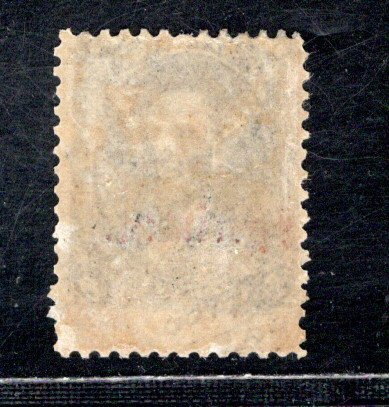 UNITED STATES SC# 77S SPECIMEN AVF/MOG