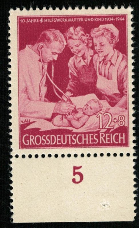 1944 Grossdeutches Reich, MNH, **,  Mother and Child, 12+8 Pfg (T-8240)