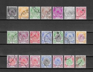 MALAYA/PERLIS 1951/55 SG 7/21 USED Cat £375