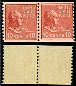 US #847 MNH LINE PAIR 1939 John Tyler ( Cat $42.50 )