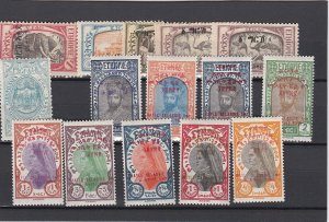 Ethiopia Mixture of early Surcharged Issues, Mint Hinged