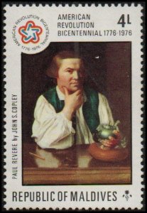 Maldive Islands 625 - Mint-H - 4L Paul Revere by Copley / USA, 200 Yrs. (1976)
