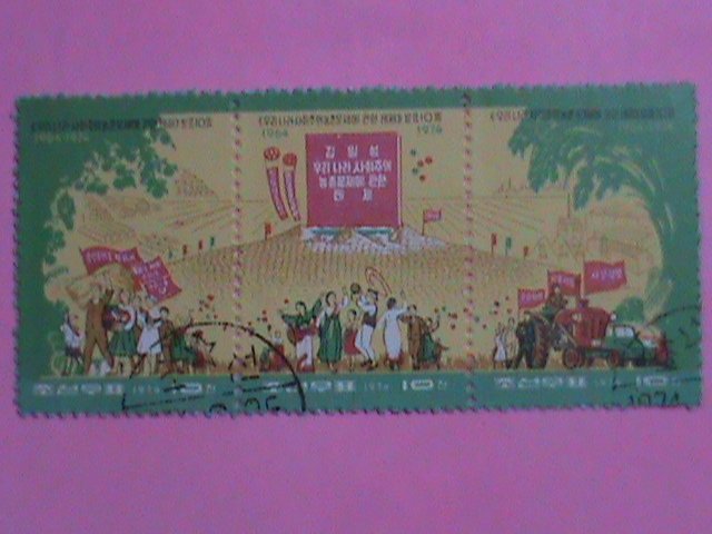 KOREA STAMP: 1974-SC#1190-2  10TH ANNIV: OF PUBLICATION : CTO NH SET.  VERY RARE