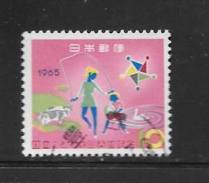 Japan #838 Used Single. No per item S/H fees