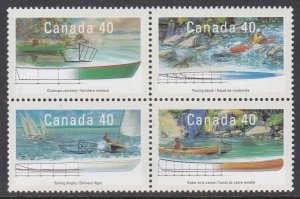 1320a Small Craft MNH