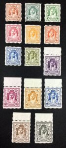 MOMEN: TRANSJORDAN JORDAN SG #230-243 1943-6 MINT OG NH £85++ LOT #68021