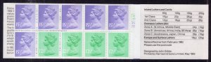 Great Britain BK573 Booklet MNH VF