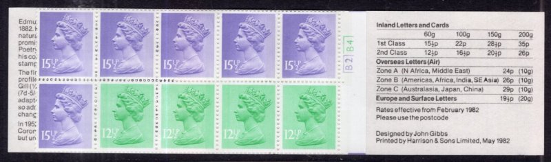 Great Britain BK573 Booklet MNH VF