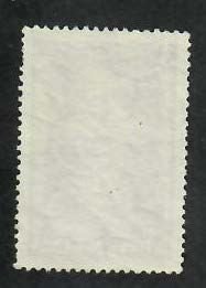 Argentina; Scott 610; 1952; Used