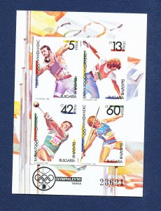 BULGARIA - Sc 3568a  - FVF MNH  S/S - Olympics - 1990