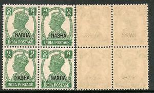 India Nabha State 9ps KG VI Postage Stamp SG 107 / Sc 102 Blk/4 Cat £12 MNH