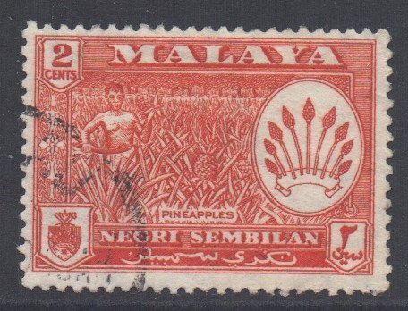 Malaya Negri Sembilan Scott 65 - SG69, 1957 Pictorial 2c used