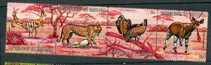 Burundi #357a - 357d African Animals used strip of 4