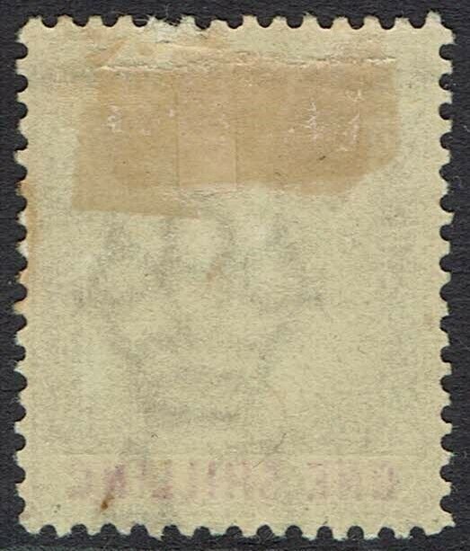 GIBRALTAR 1898 QV 1/-