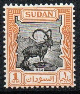 Sudan Sc #98 Mint Hinged