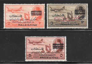 Egypt-Palestine Scott NC25-NC27 Unused H-1953 Bar Obliterators O/P - SCV $22.75