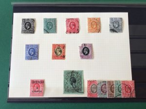 East Africa Vintage  Used  Stamps R44963