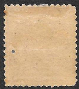 USA 220 mh 2013 SCV $20.00 back scan added to this stamp