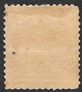 USA 220 mh 2013 SCV $20.00 back scan added to this stamp