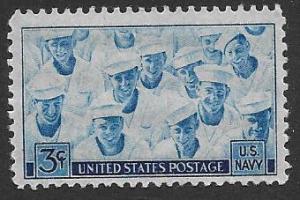 United States  Scott 935  MNH  Post office fresh