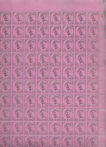 CA 1870 BOYD'S LOCAL (20L56) FULL SHEET MNH