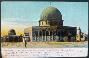 1908 Austrian POst Office Jerusalem Picture postcard Cover To Cambridge MA Usa