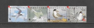 BIRDS - CROATIA #621 WWF MNH (ROW-2)