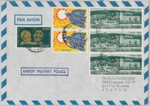 56026 -    ISRAEL -  POSTAL HISTORY: UN MILITARY BASE in TIBERIAS