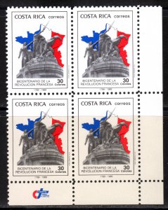 Costa Rica 1989 Sc#416 FRENCH REVOLUTION BICENTENARY NATION AT ARMS Block of 4