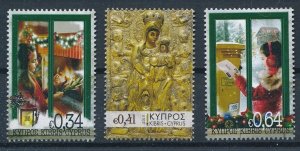 [I1913] Cyprus 2015 Christmas good set of stamps very fine MNH