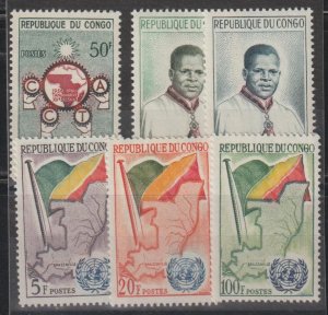 Peoples Republic Congo SC 90-95 Mint Never Hinged