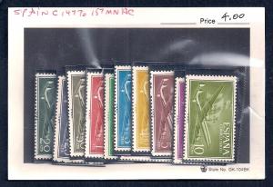 SPAIN Sc#C147/157 Complete Set Mint Never Hinged