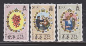 Hong Kong Scott # 373-75 MNH