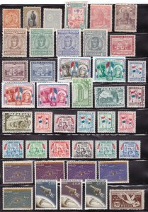 A3619   PARAGUAY           Collection               Mint/Used